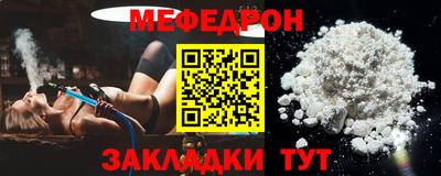 ешки Первоуральск
