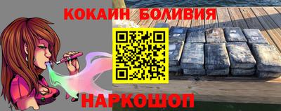 амф Партизанск