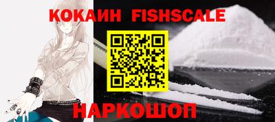 ешки Первоуральск