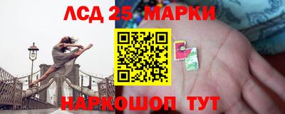 ешки Первоуральск