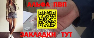 ешки Первоуральск