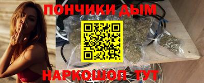 ешки Первоуральск