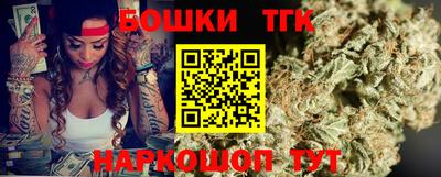 ешки Первоуральск