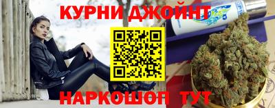 амф Партизанск