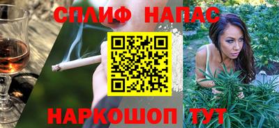 ешки Первоуральск