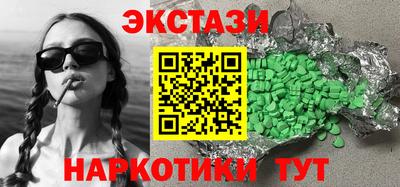 стаф Пугачёв