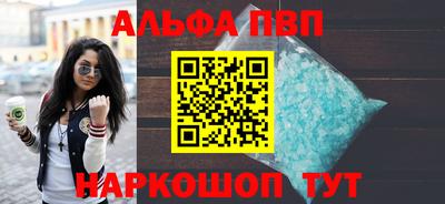 ешки Первоуральск
