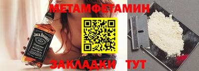 ешки Первоуральск