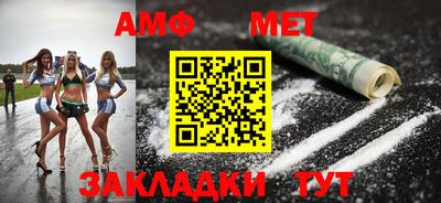стаф Пугачёв