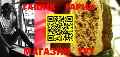 амф Партизанск