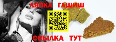 2c-b Пенза