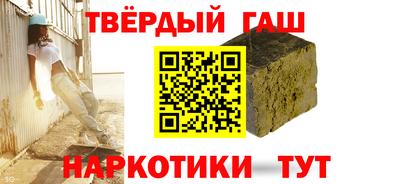 ешки Первоуральск