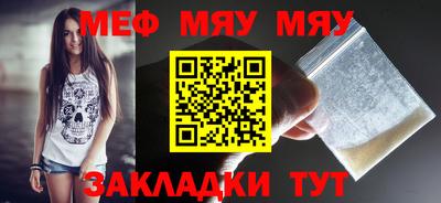 ешки Первоуральск